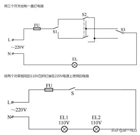 4個燈|4個開關控制一盞燈的電線接法｜四路開關動作原